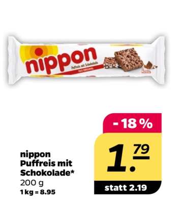nippon Puffreis mit Schokolade