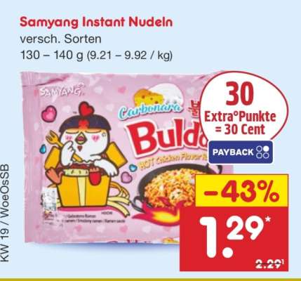 SamYang Instant Nudeln