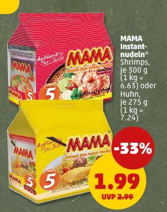 MAMA Instant Nudeln
