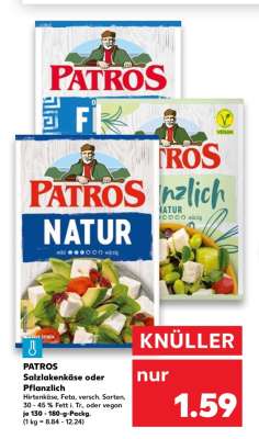 PATROS Salzlakenkäse oder Pflanzlich