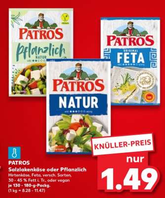 PATROS Salzlakenkäse oder Pflanzlich