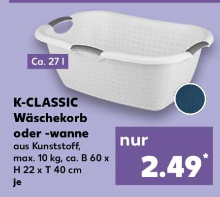 K-CLASSIC Wäschekorb oder -wanne
