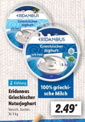 Eridanous Griechischer Naturjoghurt