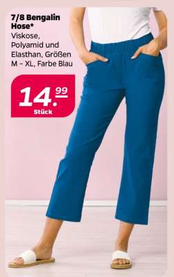 7/8 Bengalin- Hose*