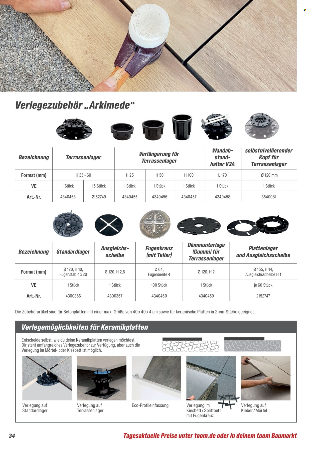 toom Baumarkt Prospekte  - 21.02.2026 - 30.06.2026. Seite 34