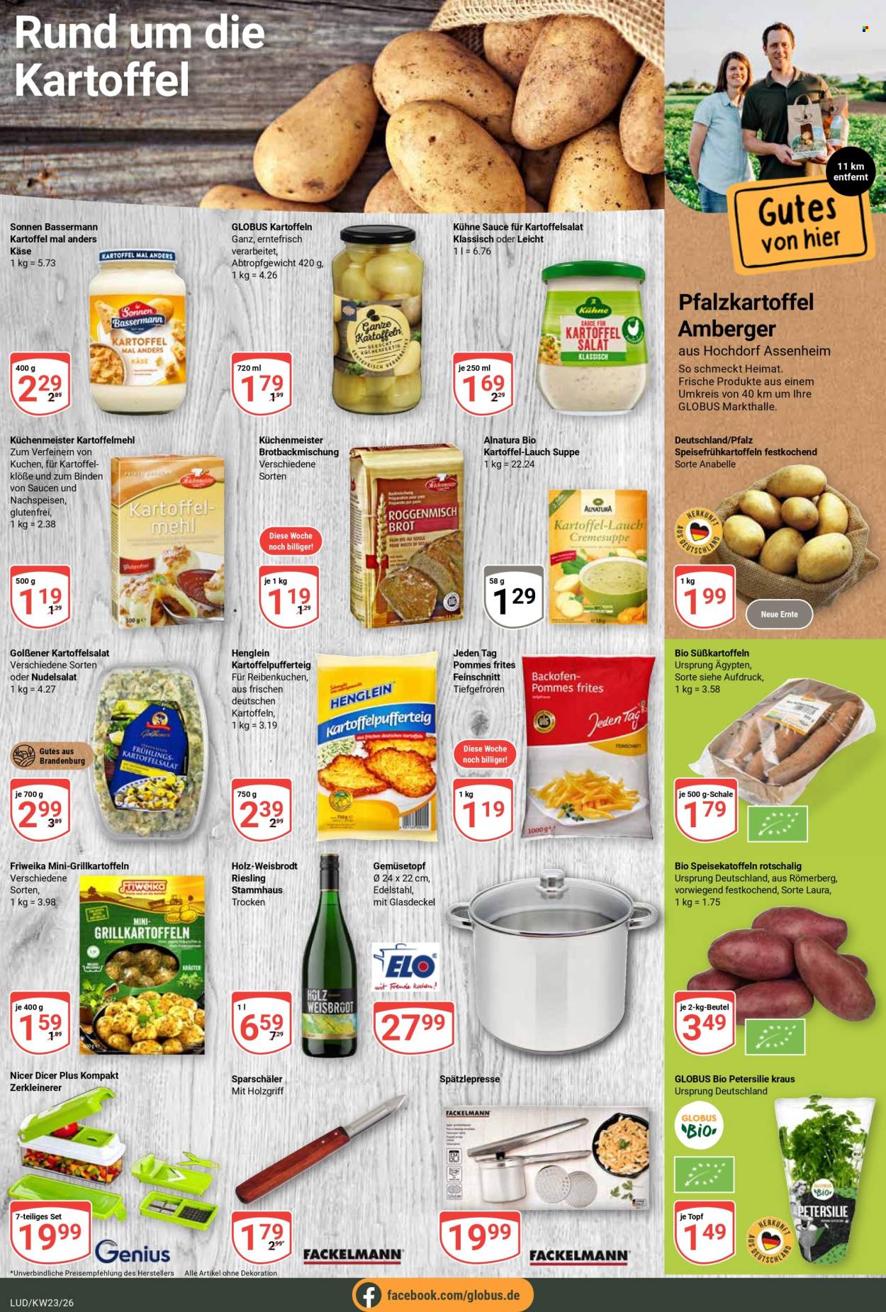 Globus Prospekte  - 1.06.2026 - 6.06.2026. Seite 7