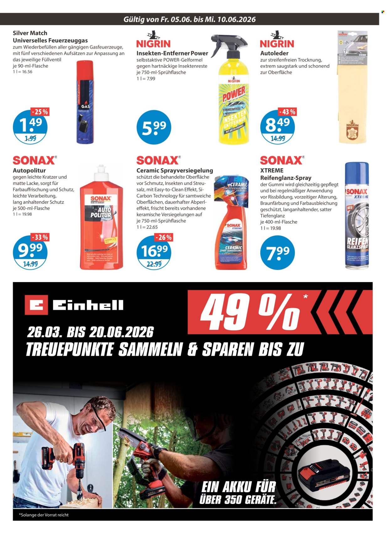 V-Markt Prospekte  - 5.06.2026 - 10.06.2026. Seite 17