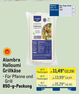 Alambra Halloumi Grillkäse