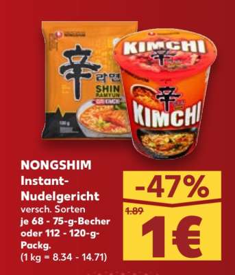 NONGSHIM Instant-Nudelgericht