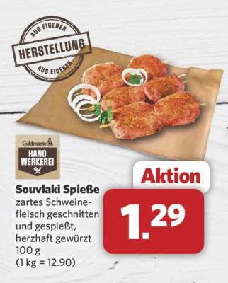 Souvlaki Spieße