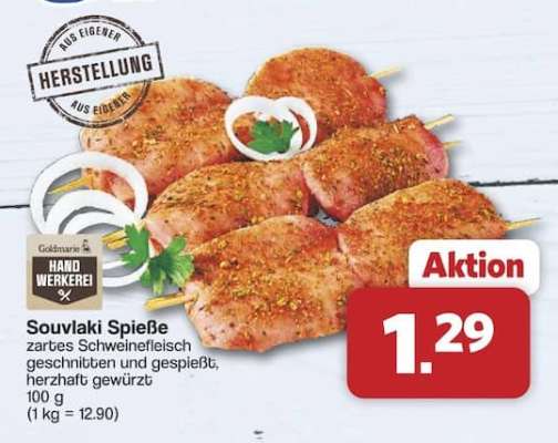 Souvlaki Spieße