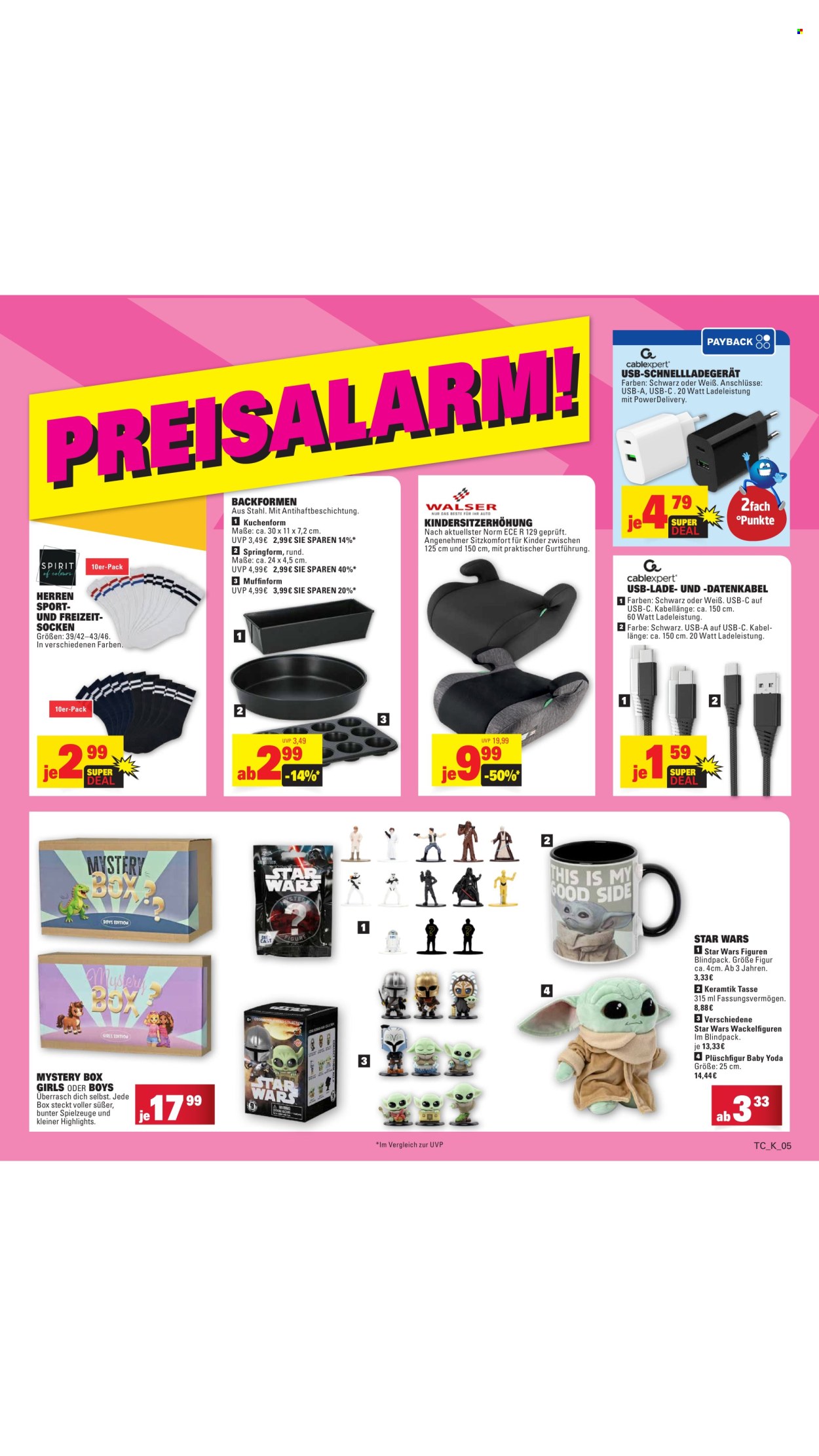 E center Prospekte  - 1.06.2026 - 6.06.2026. Seite 56