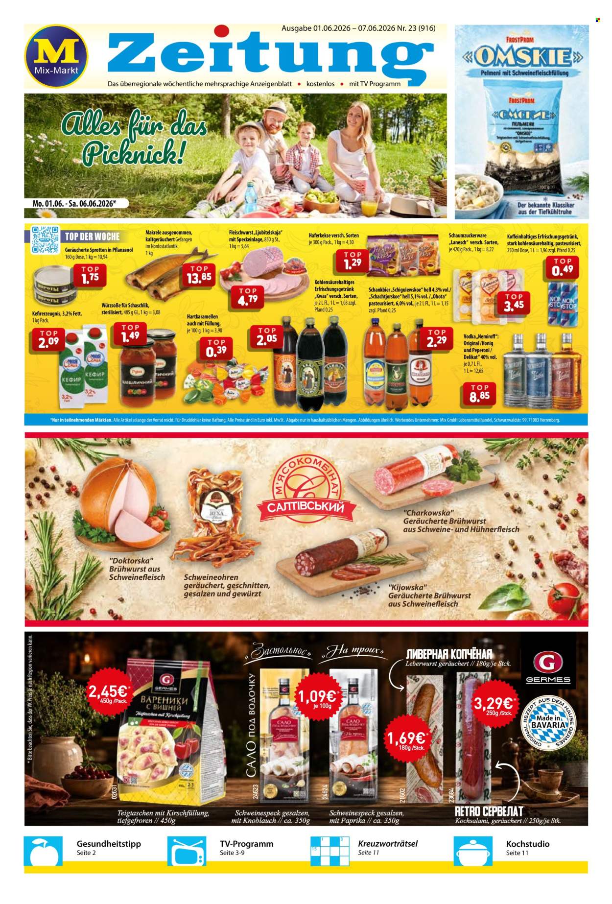 Mix Markt Prospekte  - 1.06.2026 - 7.06.2026. Seite 1