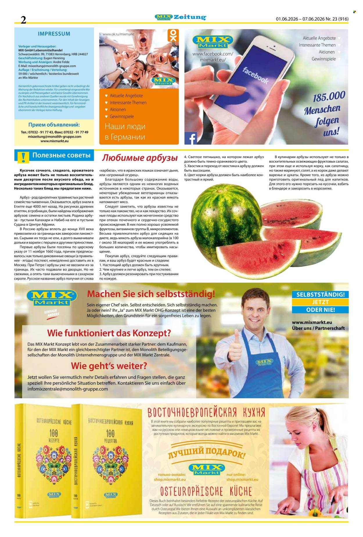 Mix Markt Prospekte  - 1.06.2026 - 7.06.2026. Seite 2