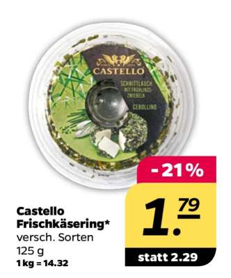 Castello Frischkäsering