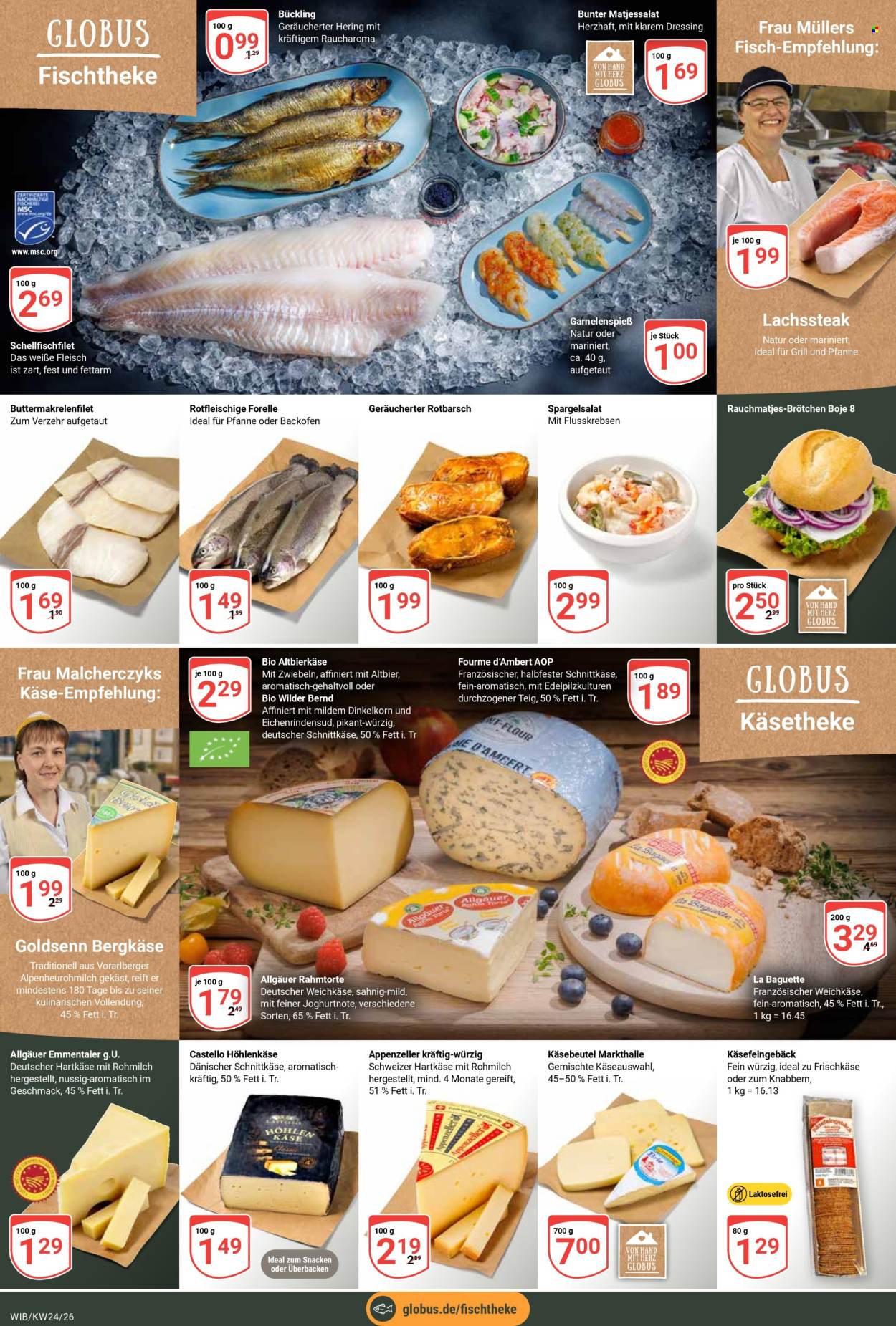 Globus Prospekte  - 8.06.2026 - 13.06.2026. Seite 15