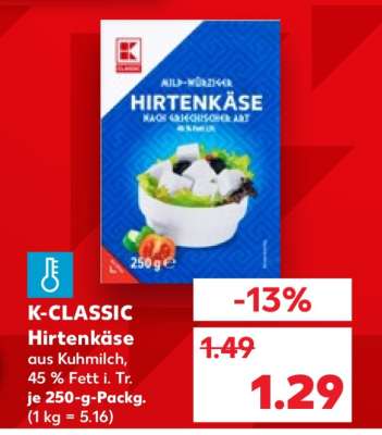 K-CLASSIC Hirtenkäse