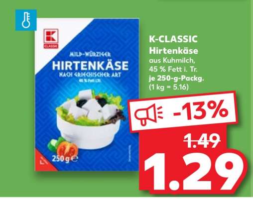 K-CLASSIC Hirtenkäse