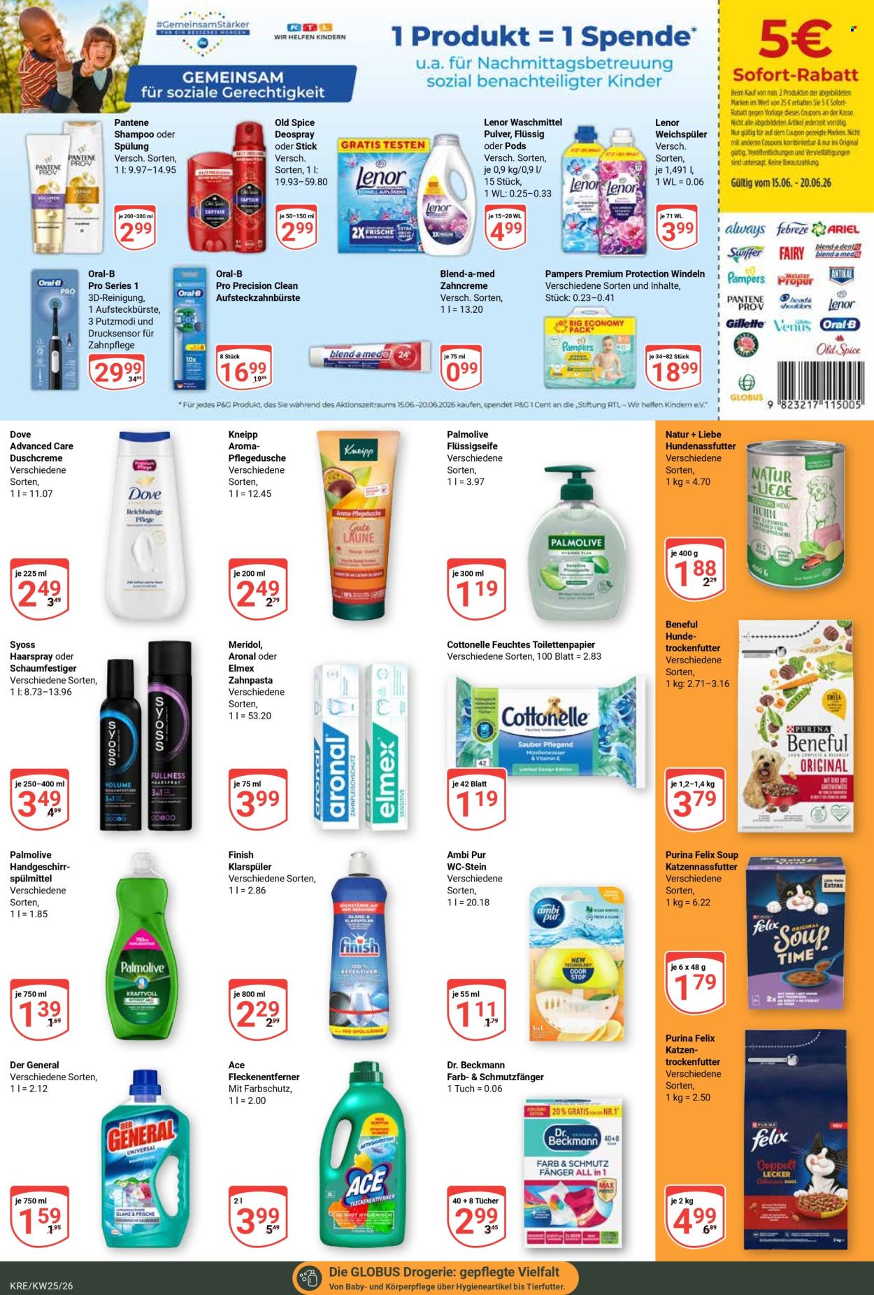Globus Prospekte  - 15.06.2026 - 20.06.2026. Seite 17