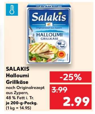 SALAKIS Halloumi Grillkäse