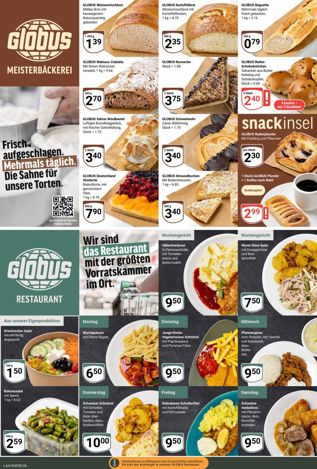 Globus Prospekte  - 20.07.2026 - 25.07.2026. Seite 8
