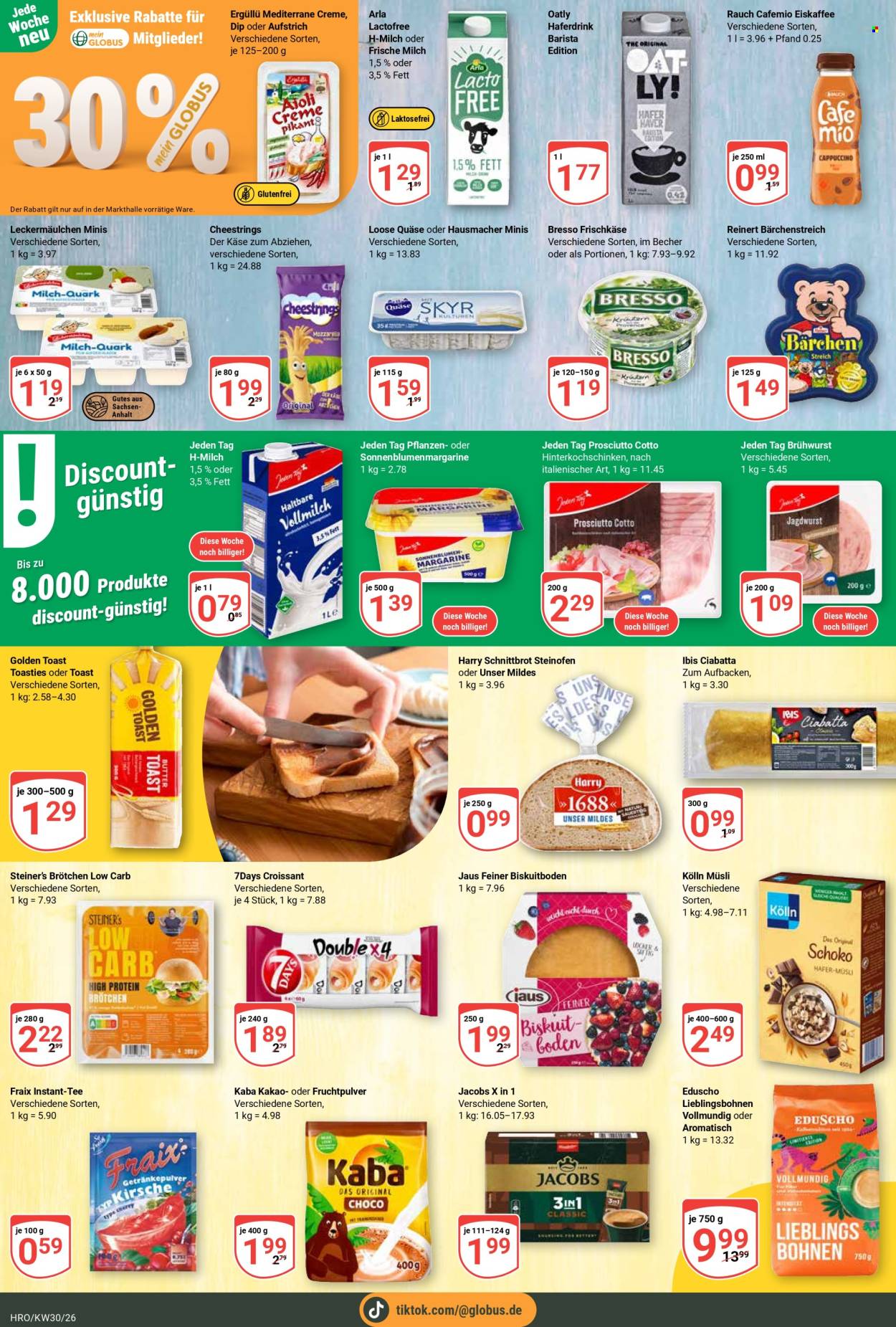 Globus Prospekte  - 20.07.2026 - 25.07.2026. Seite 12