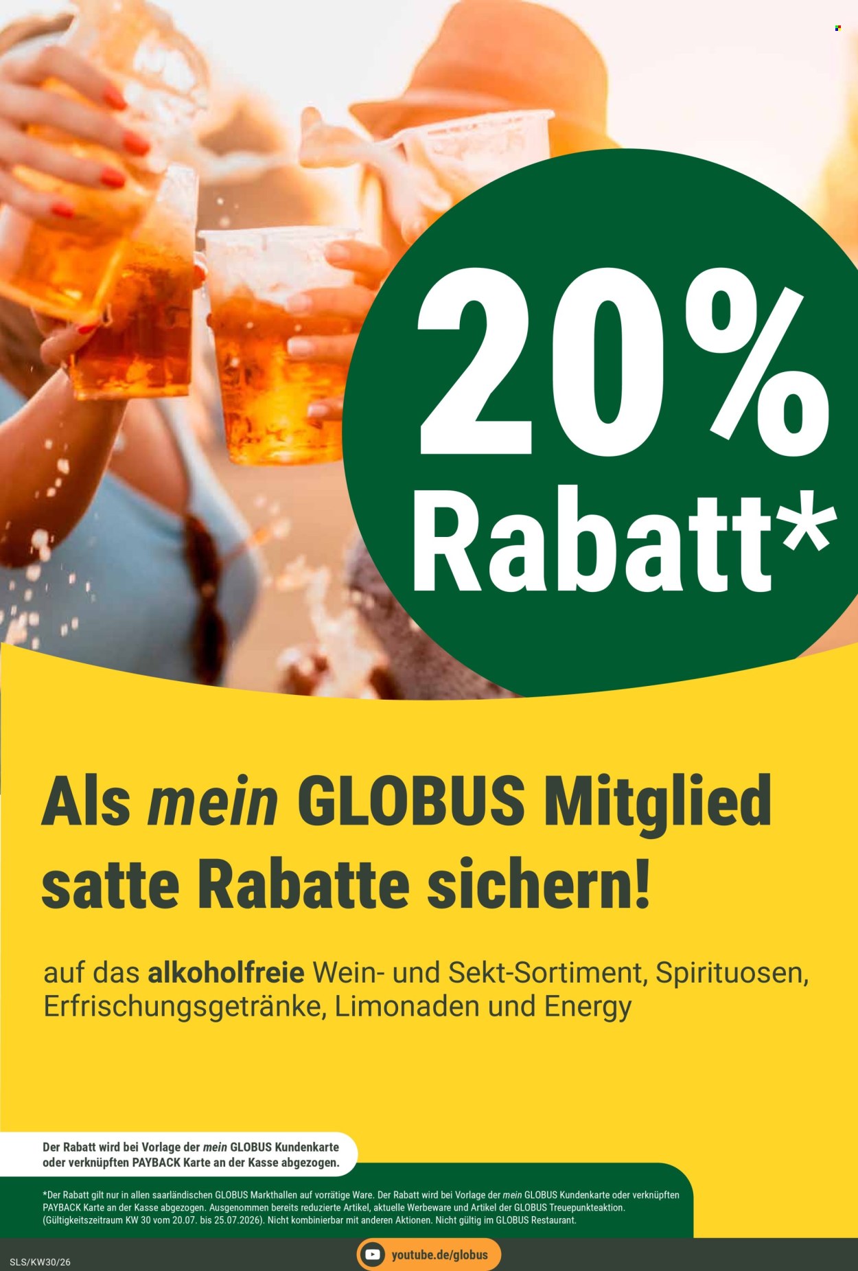 Globus Prospekte  - 20.07.2026 - 25.07.2026. Seite 25