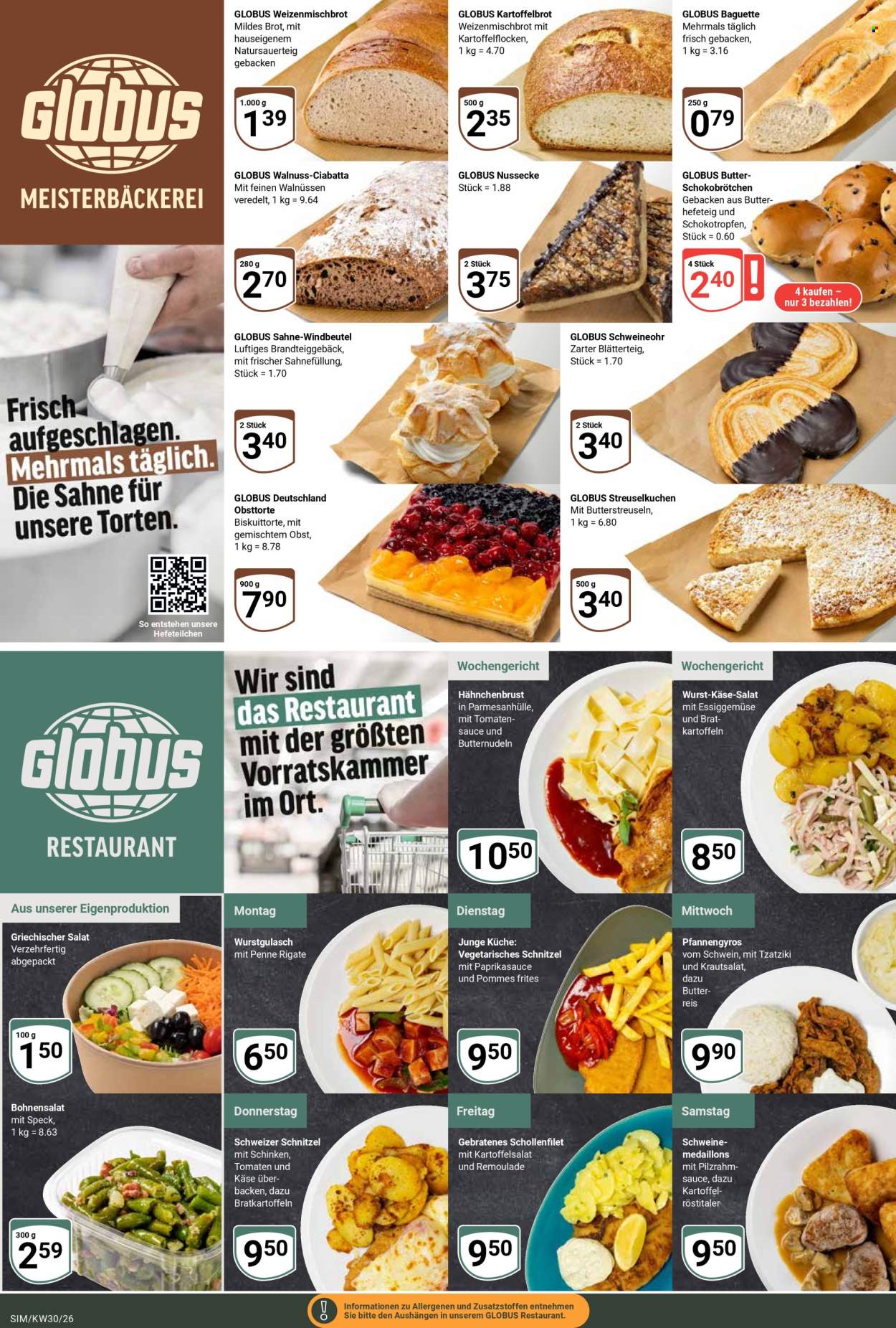 Globus Prospekte  - 20.07.2026 - 25.07.2026. Seite 6