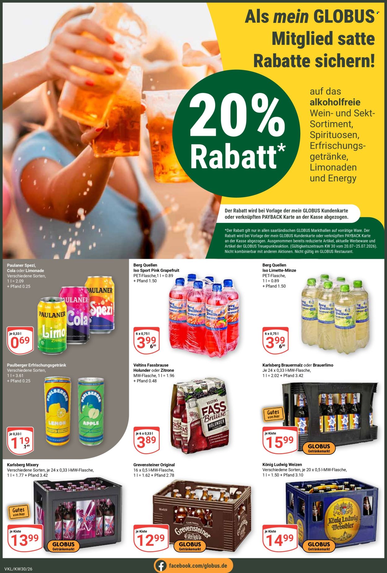 Globus Prospekte  - 20.07.2026 - 25.07.2026. Seite 3