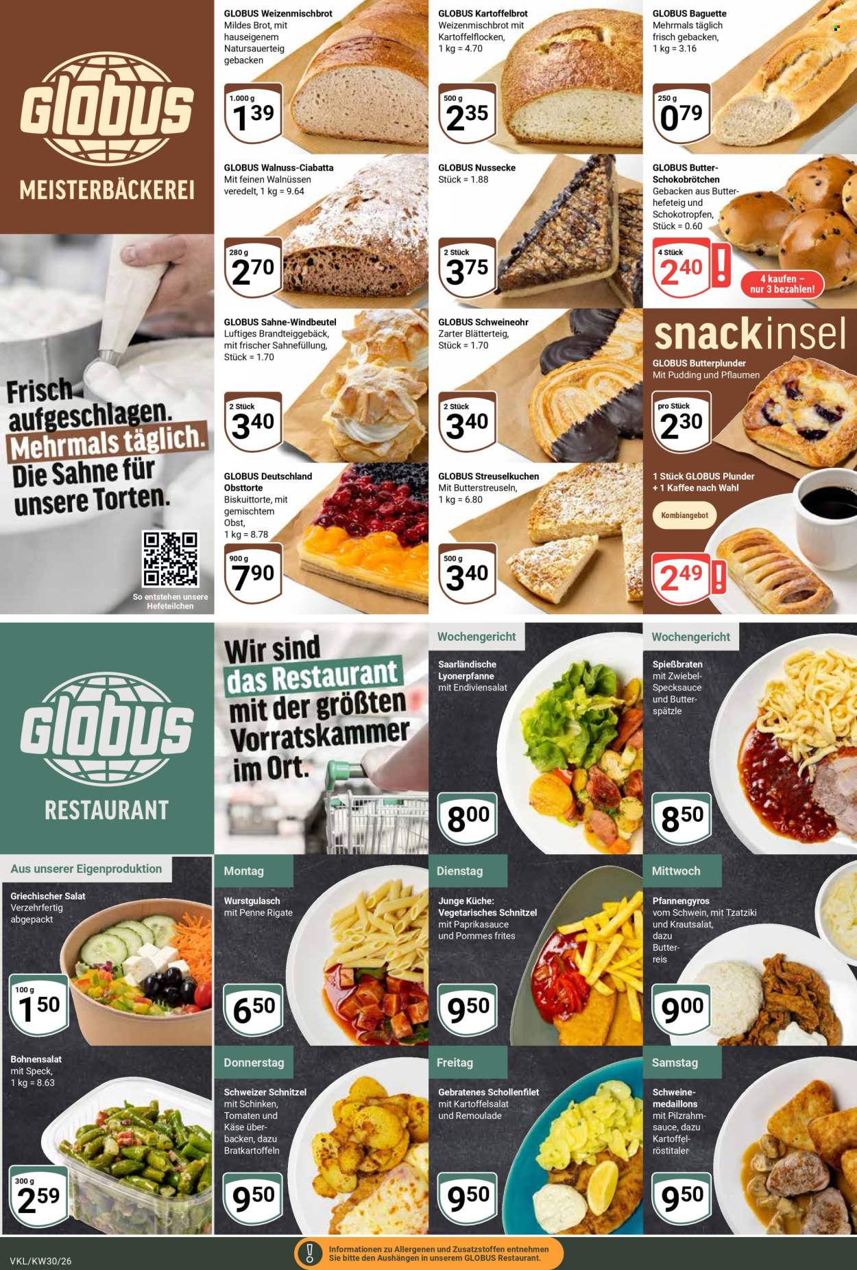 Globus Prospekte  - 20.07.2026 - 25.07.2026. Seite 12