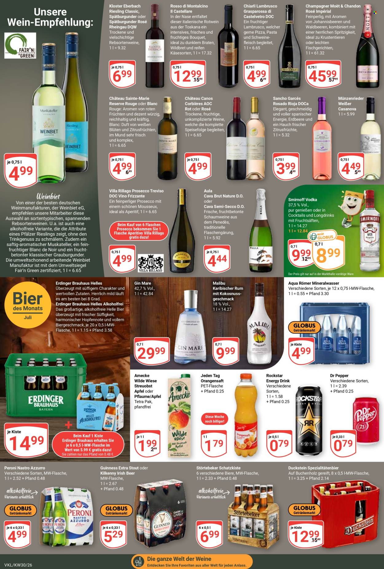 Globus Prospekte  - 20.07.2026 - 25.07.2026. Seite 19