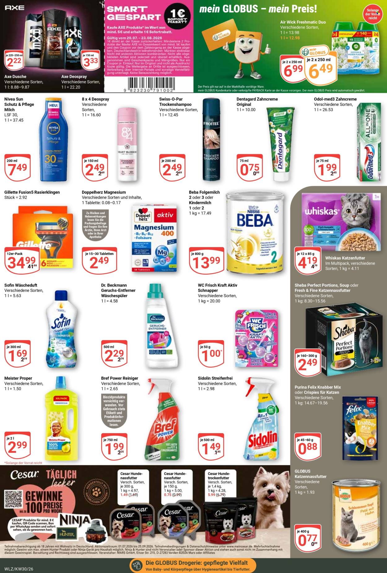 Globus Prospekte  - 20.07.2026 - 25.07.2026. Seite 17