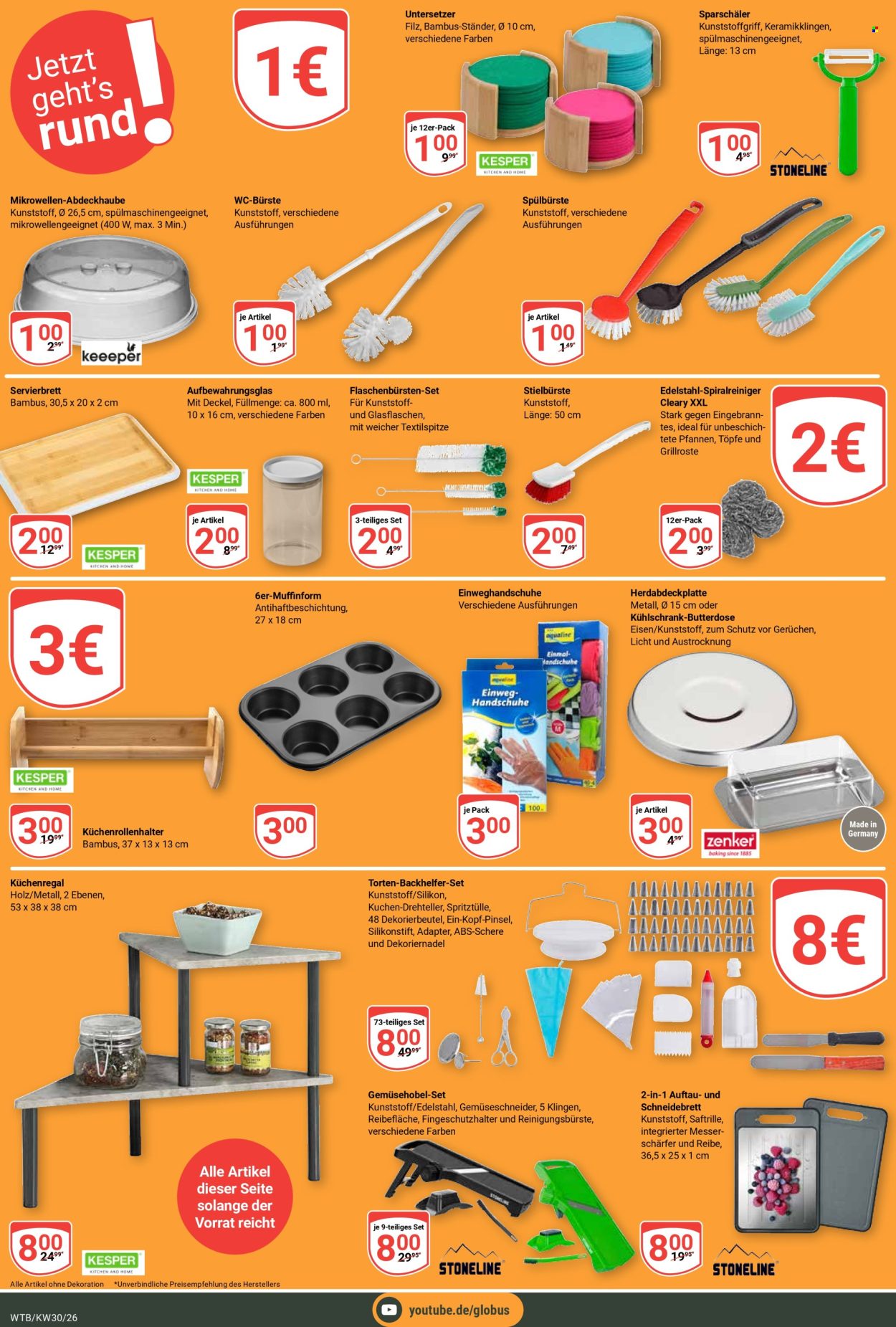 Globus Prospekte  - 20.07.2026 - 25.07.2026. Seite 20
