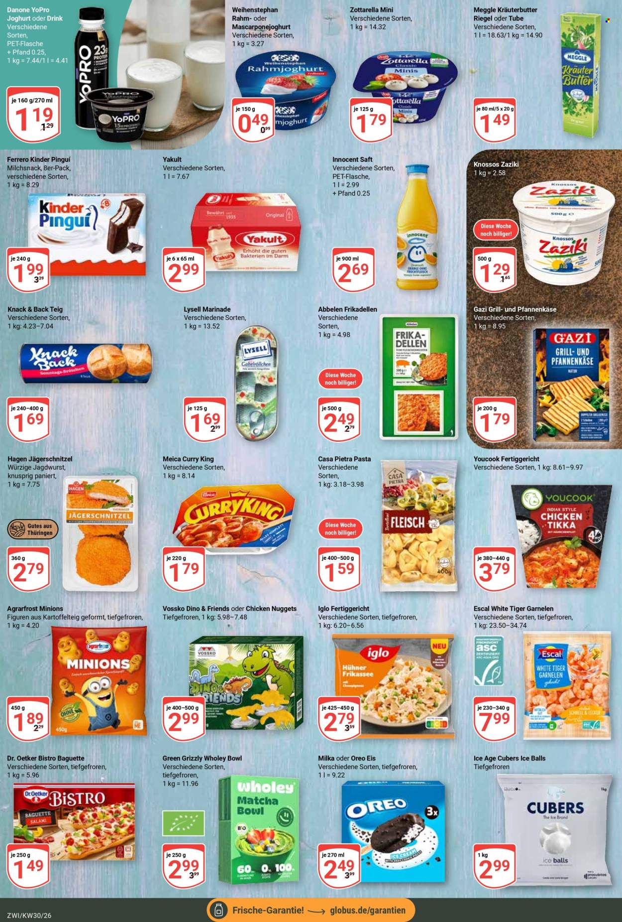 Globus Prospekte  - 20.07.2026 - 25.07.2026. Seite 13