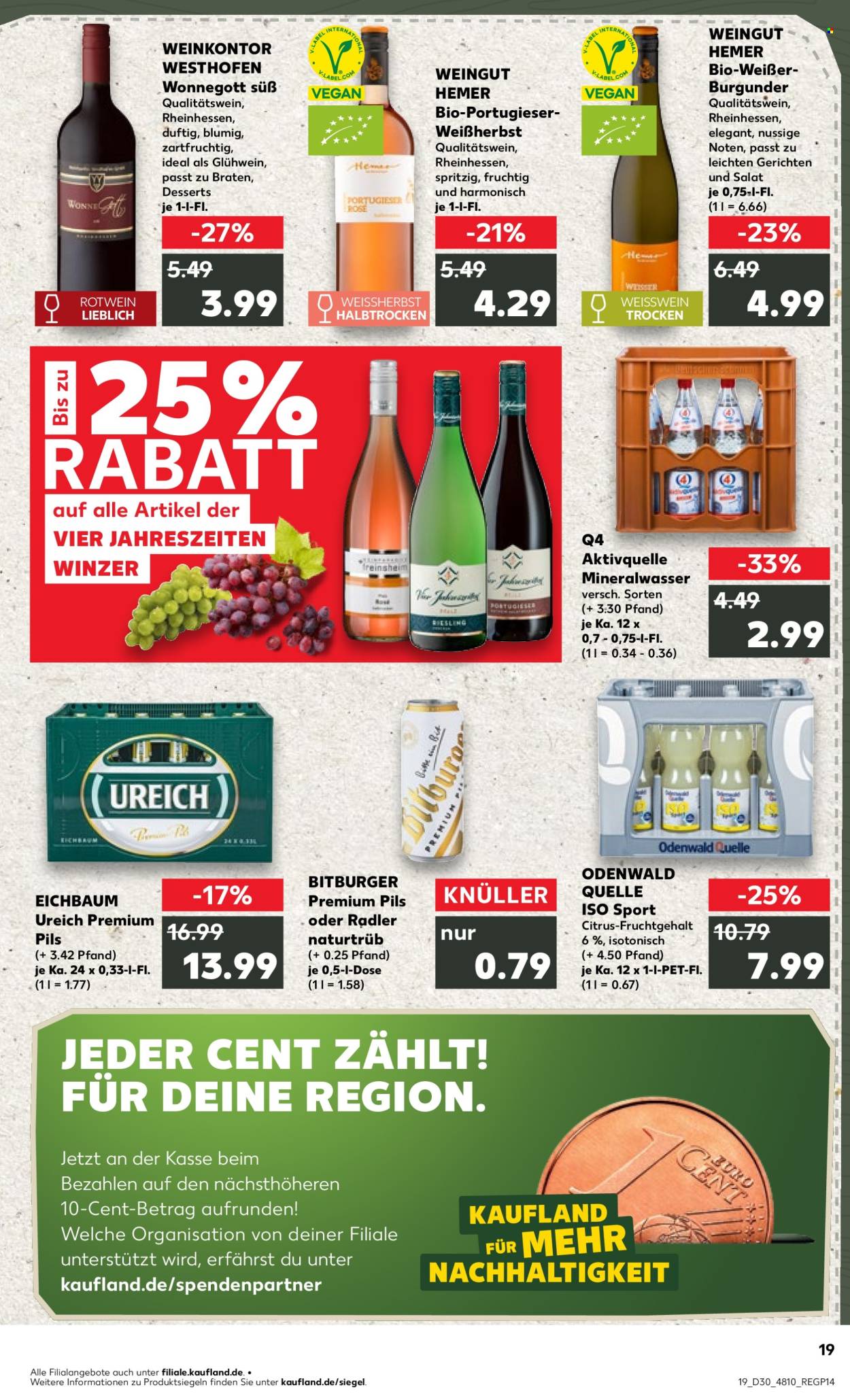 Kaufland Prospekte  - 23.07.2026 - 29.07.2026. Seite 19