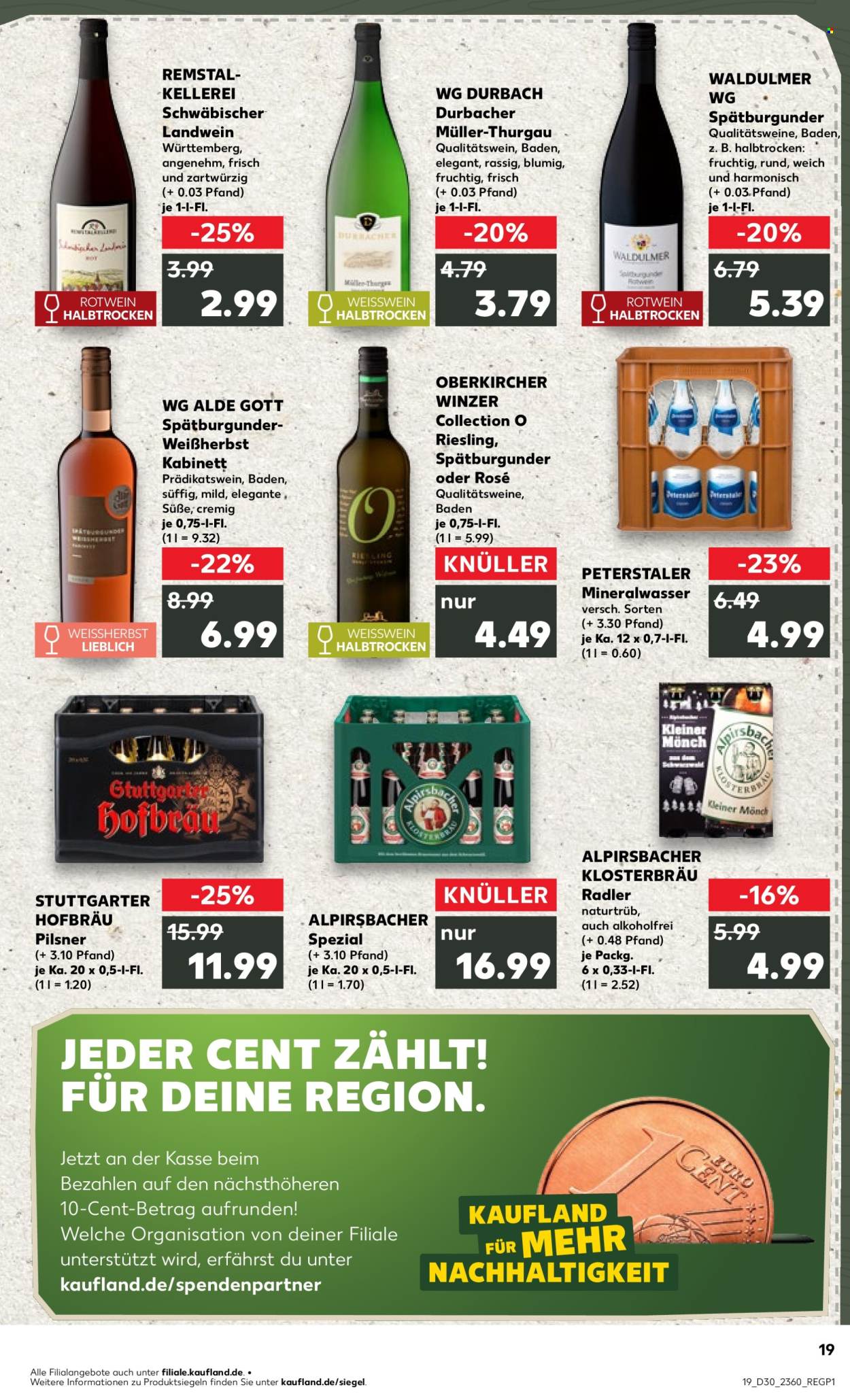 Kaufland Prospekte  - 23.07.2026 - 29.07.2026. Seite 19