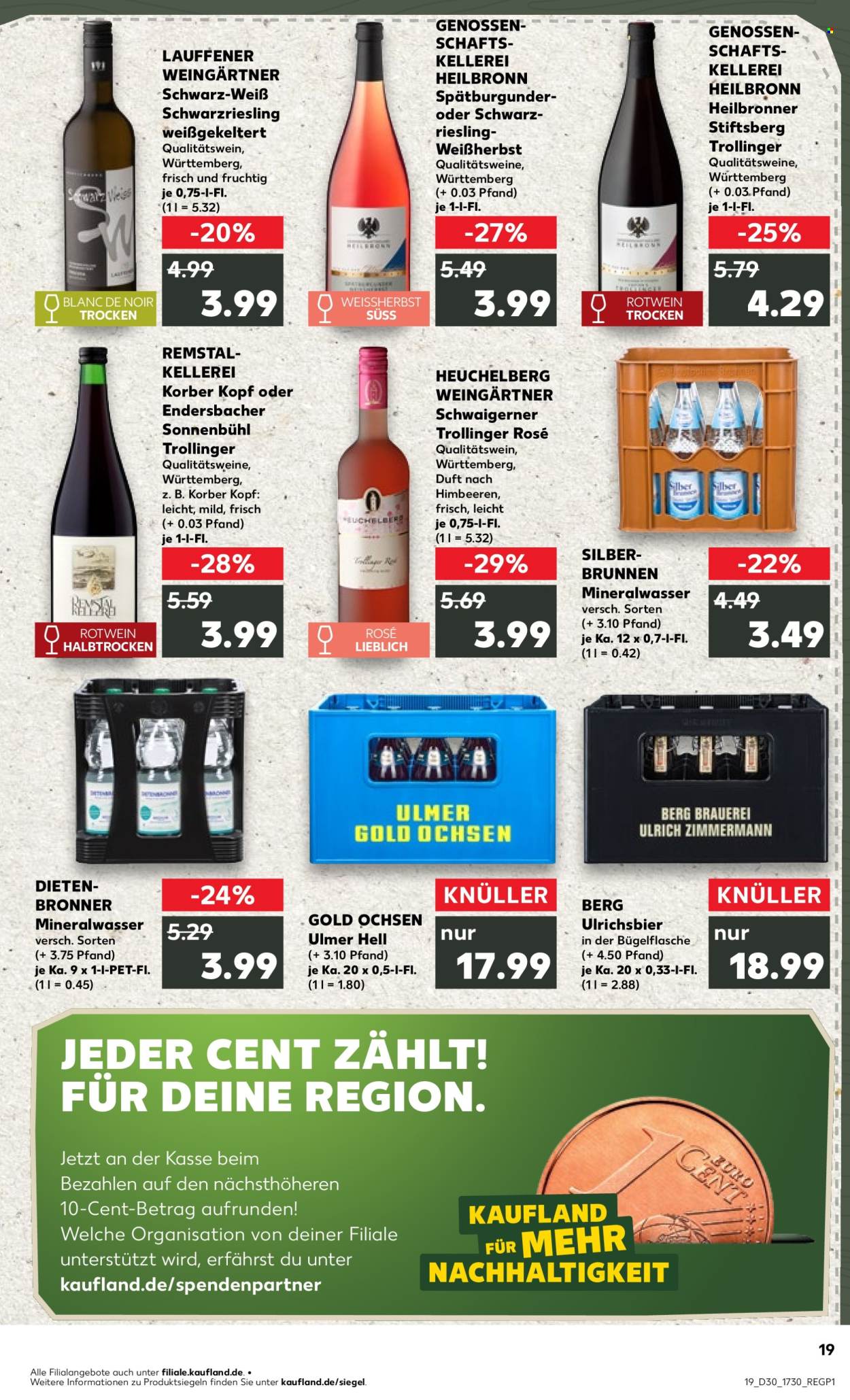 Kaufland Prospekte  - 23.07.2026 - 29.07.2026. Seite 19