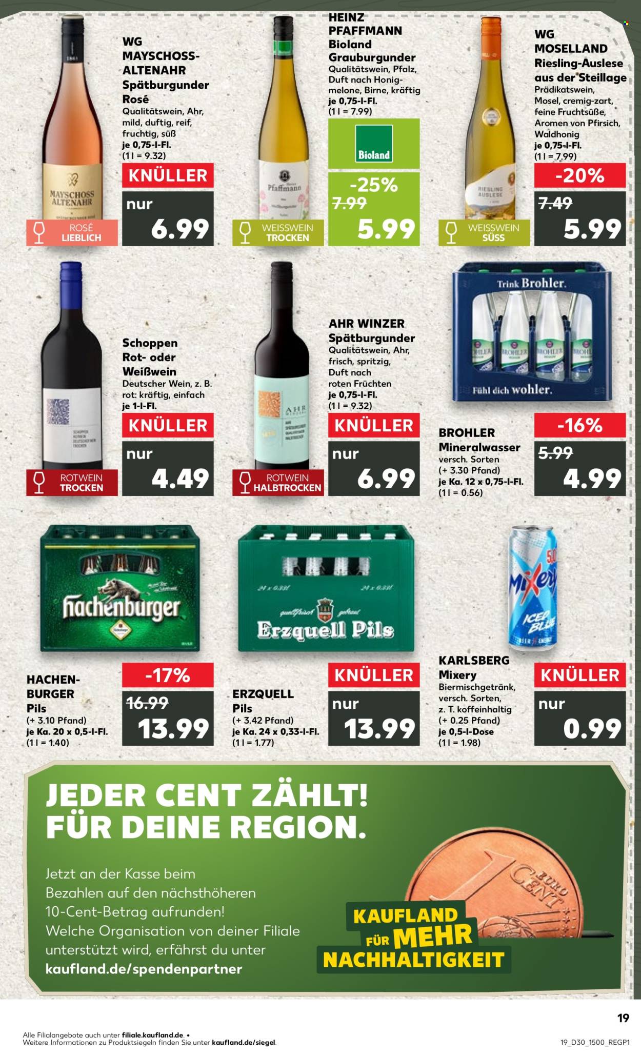 Kaufland Prospekte  - 23.07.2026 - 29.07.2026. Seite 19