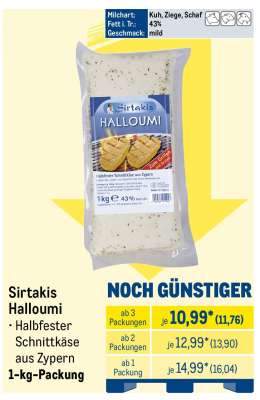 Sirtakis Halloumi