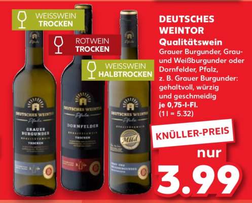 Deutsches Weintor Qualitätswein