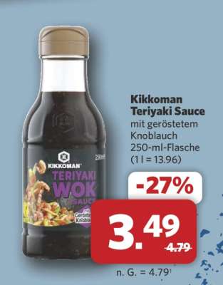KIKKOMAN Teriyaki Sauce