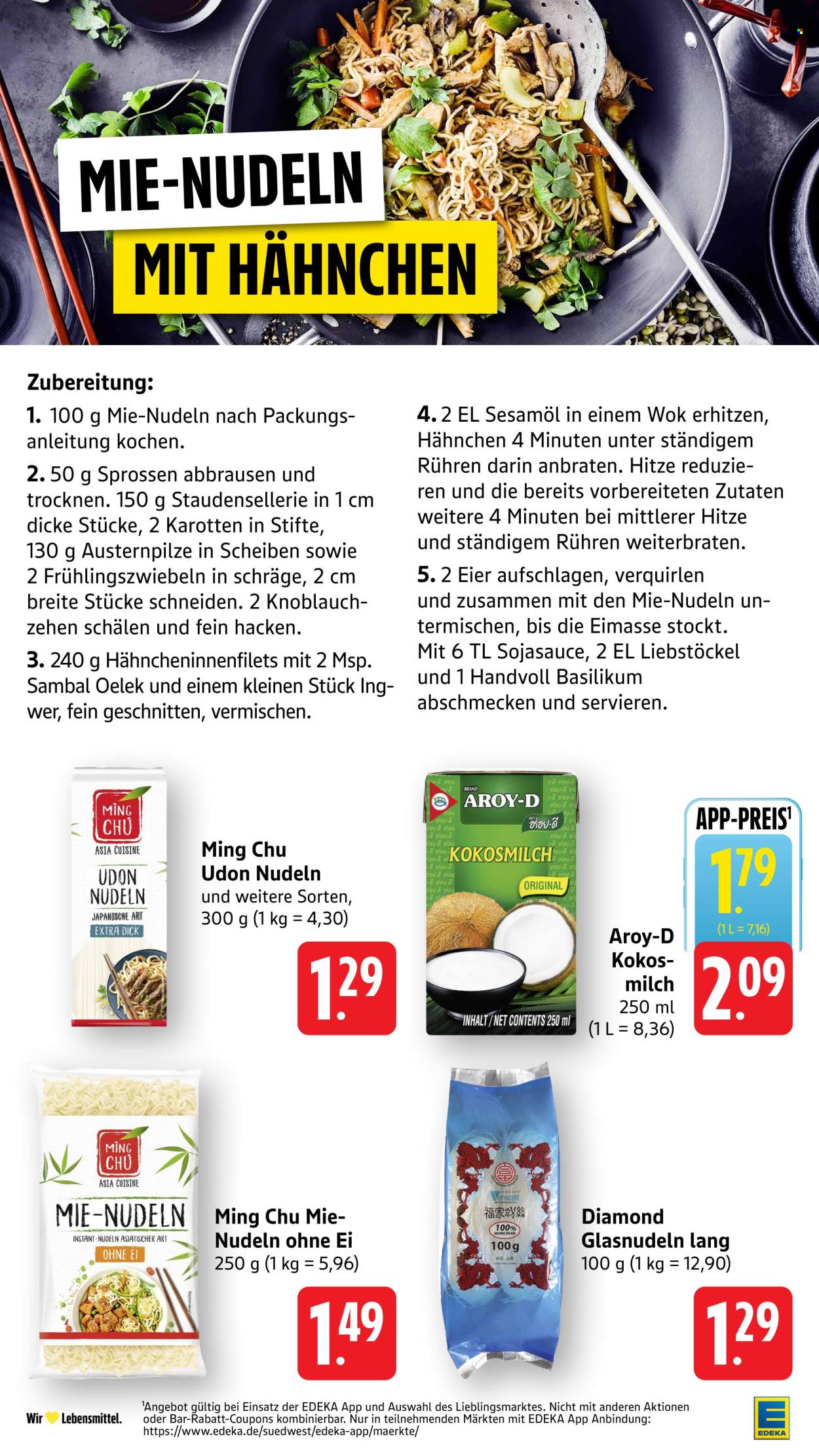 Edeka Prospekte  - 20.07.2026 - 25.07.2026. Seite 23