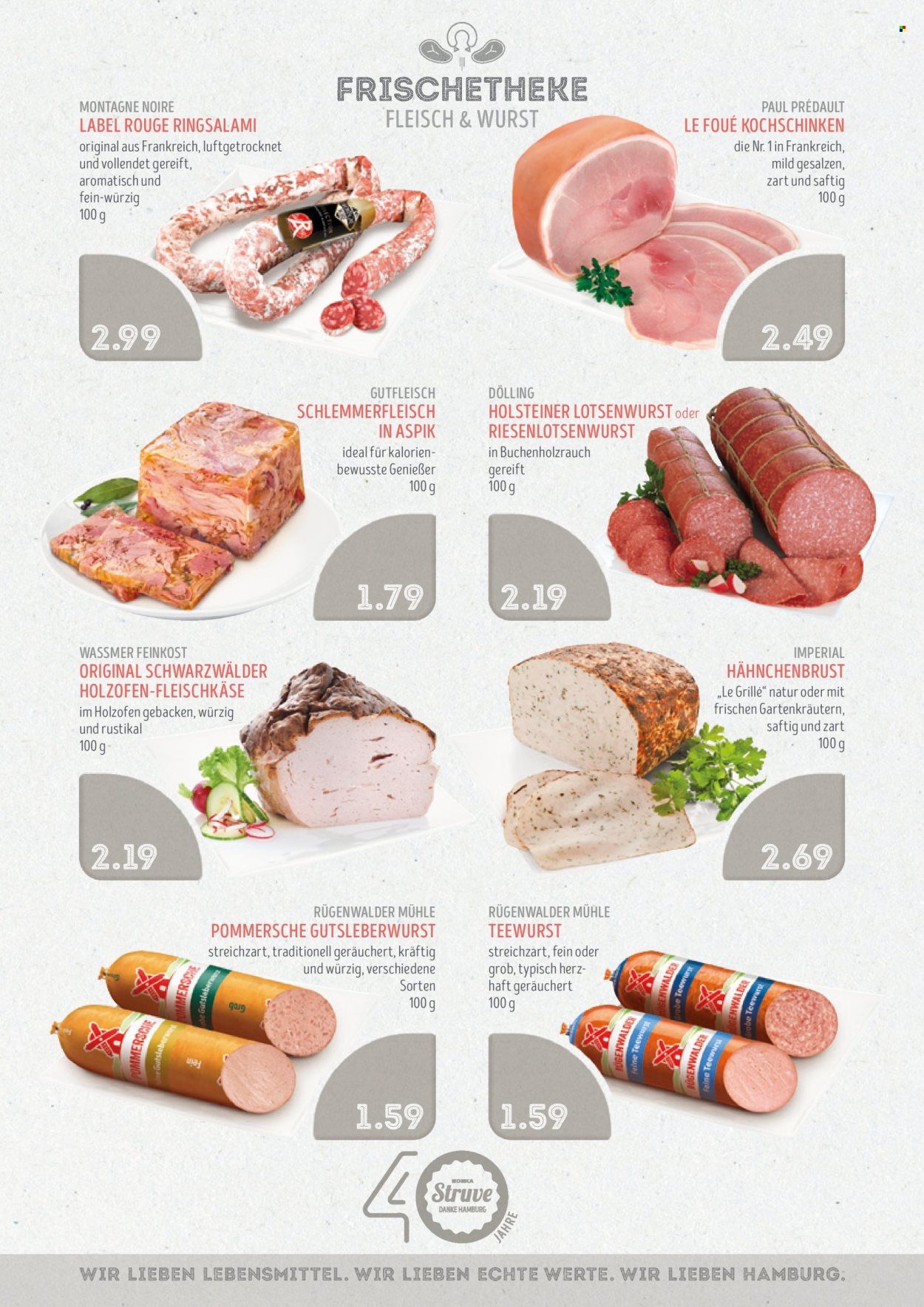 Edeka Prospekte  - 20.07.2026 - 25.07.2026. Seite 5