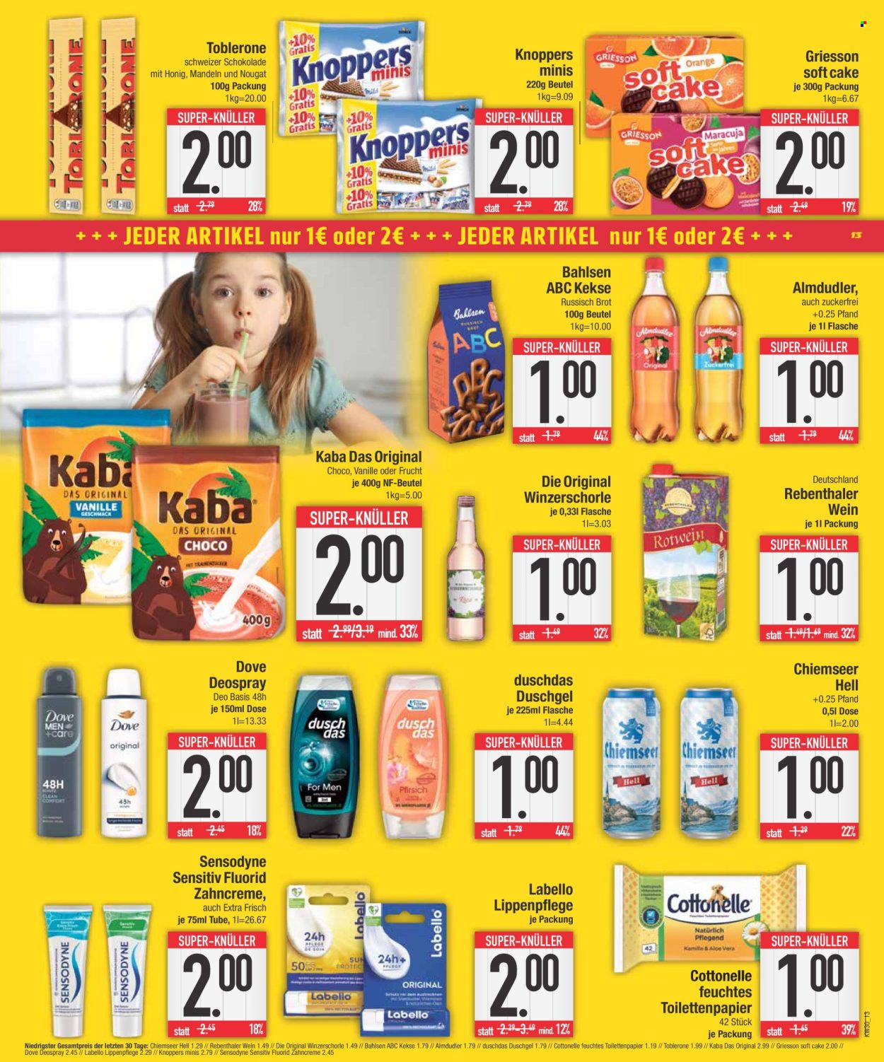 Edeka Prospekte  - 20.07.2026 - 25.07.2026. Seite 17