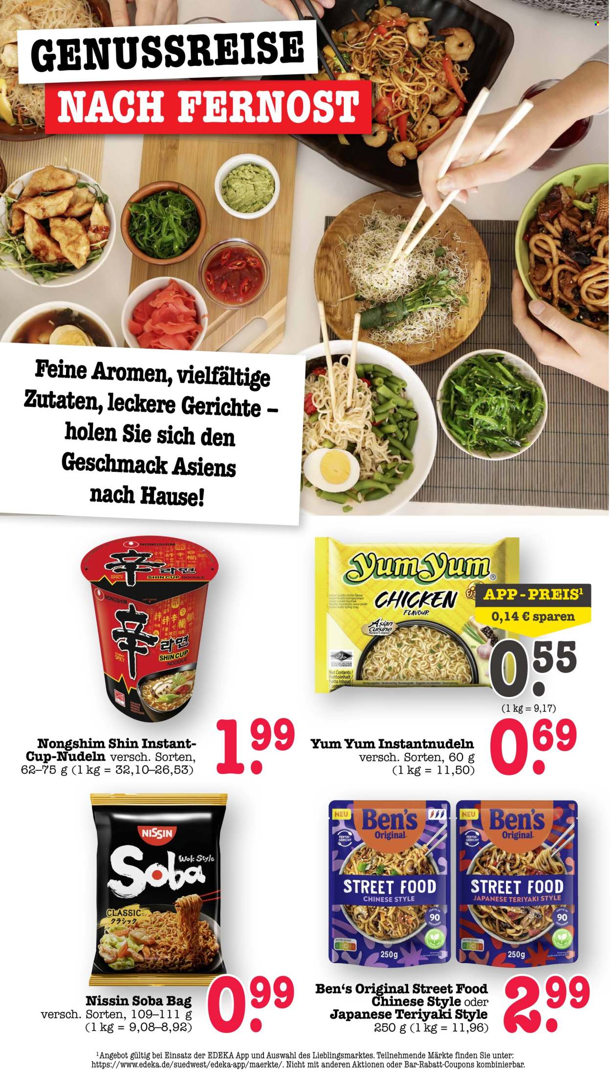 Scheck-in Prospekte  - 20.07.2026 - 25.07.2026. Seite 38