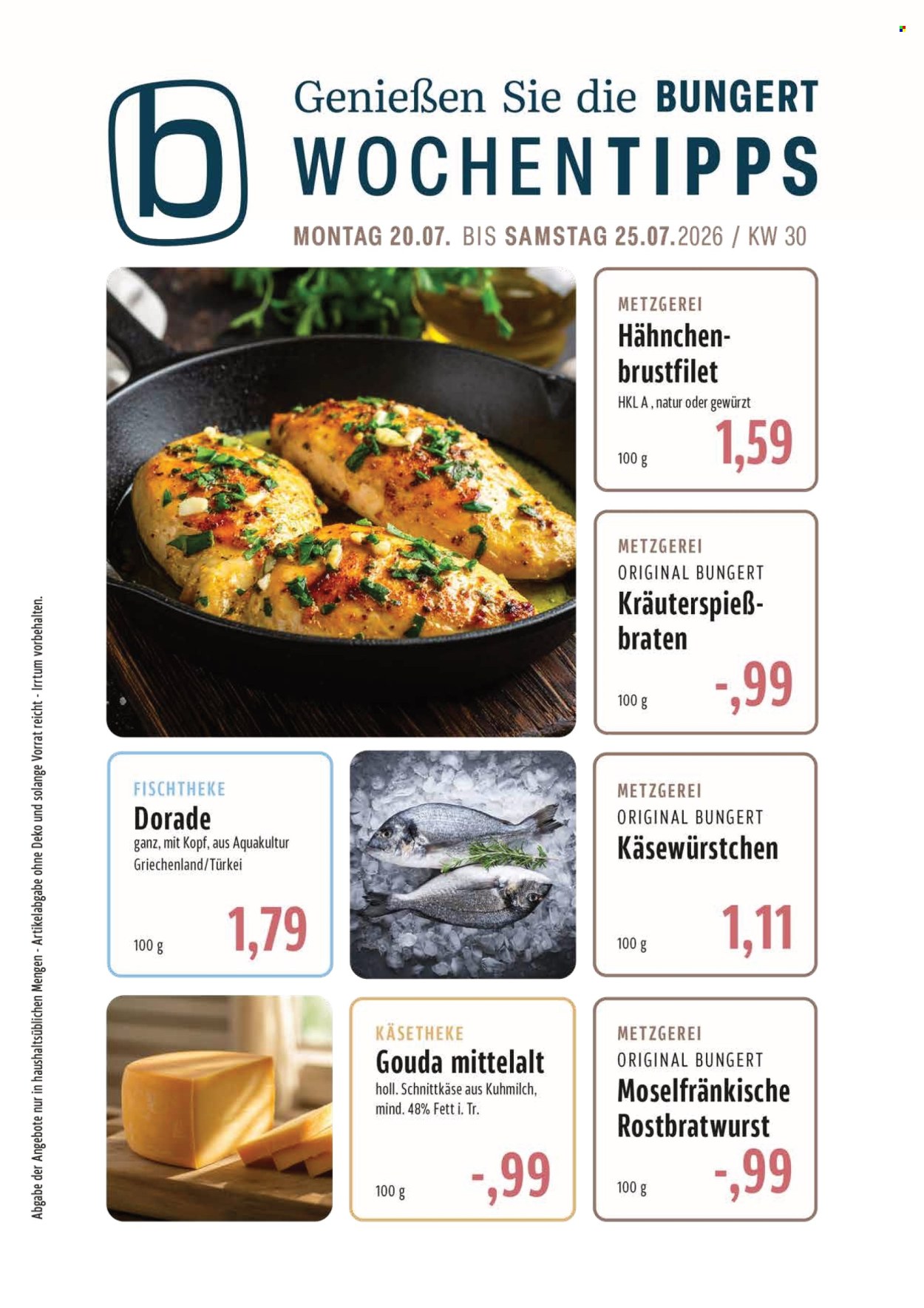 Edeka Prospekte  - 20.07.2026 - 25.07.2026. Seite 1