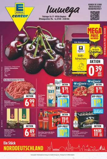 Prospekte E center - 20.07.2026 - 25.07.2026.