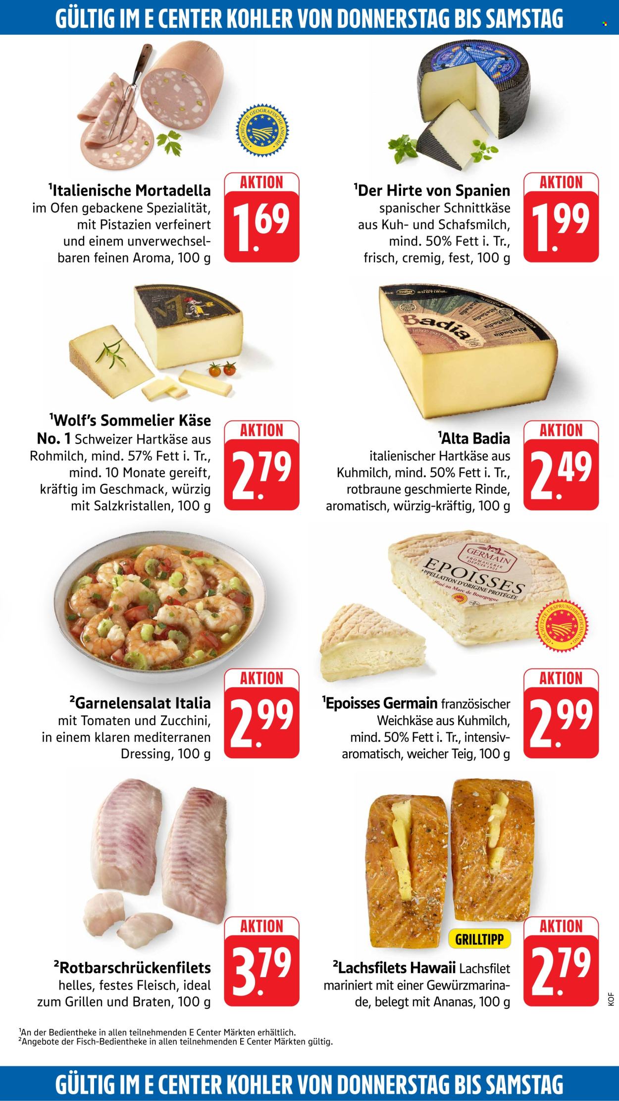 E center Prospekte  - 20.07.2026 - 25.07.2026. Seite 47