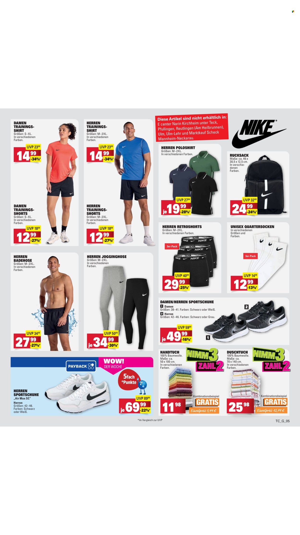 E center Prospekte  - 20.07.2026 - 25.07.2026. Seite 66