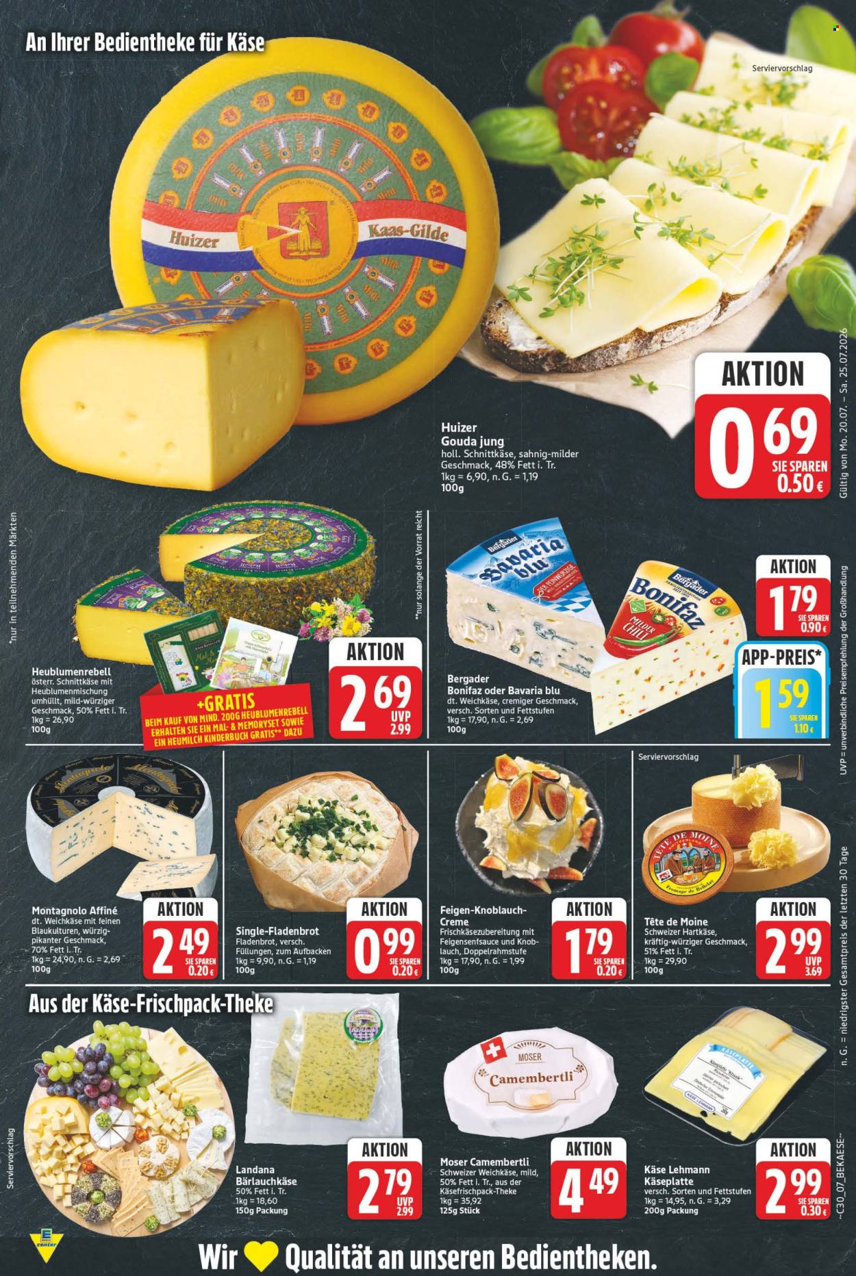 E center Prospekte  - 20.07.2026 - 25.07.2026. Seite 8